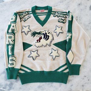 NWOT Kenzo Paris Tiger Intarsia wool V-Neck Sweater Beige/Green